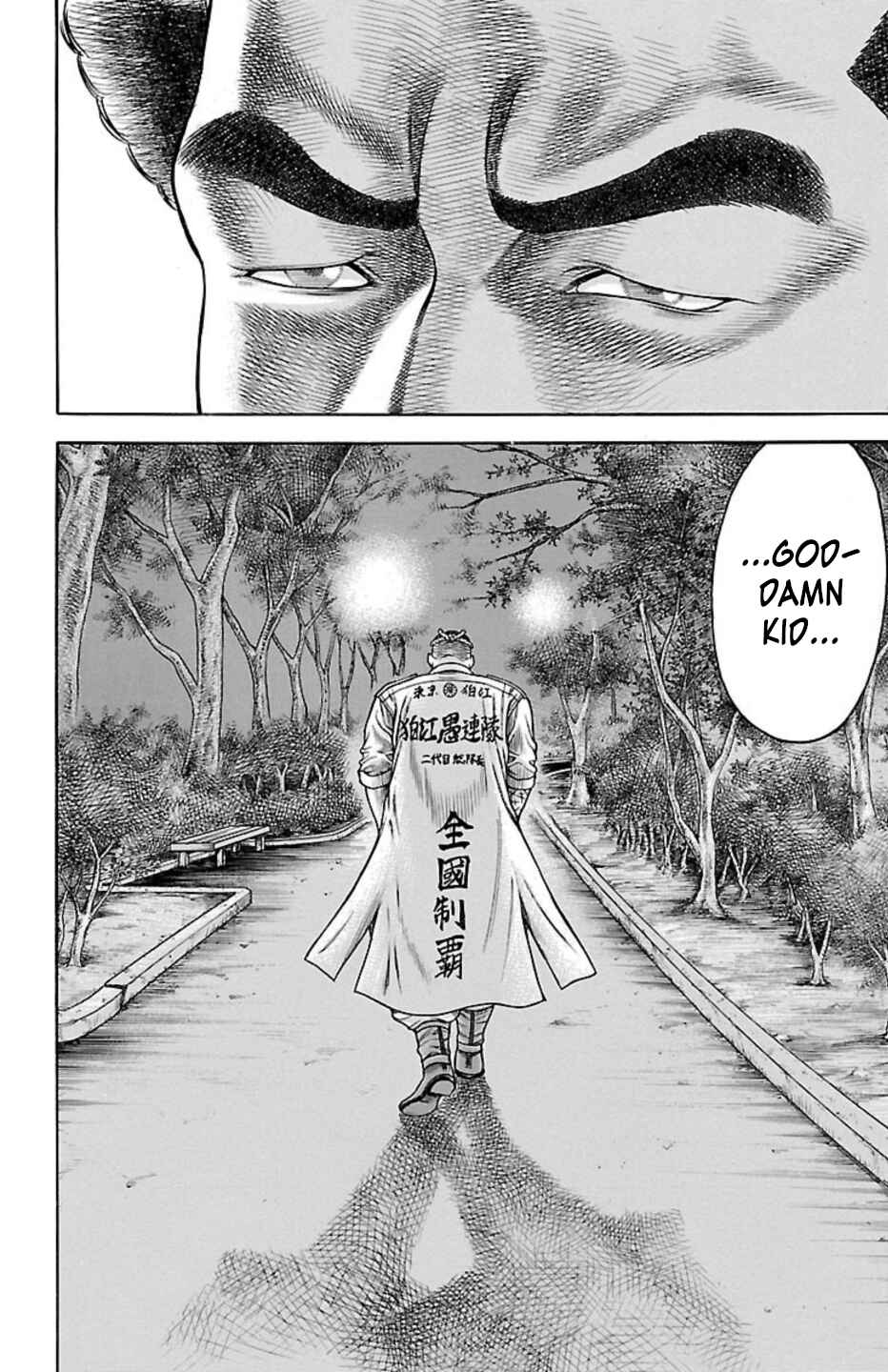 Chicken: “Drop” Zen'ya no Monogatari Chapter 92 - Page 39