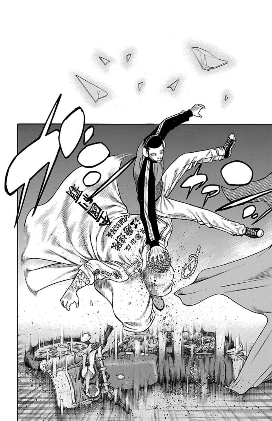 Chicken: “Drop” Zen'ya no Monogatari Chapter 92 - Page 42