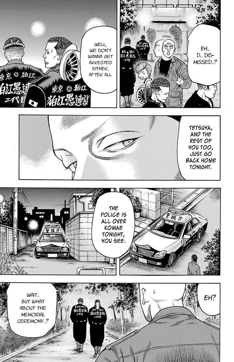 Chicken: “Drop” Zen'ya no Monogatari Chapter 92 - Page 8