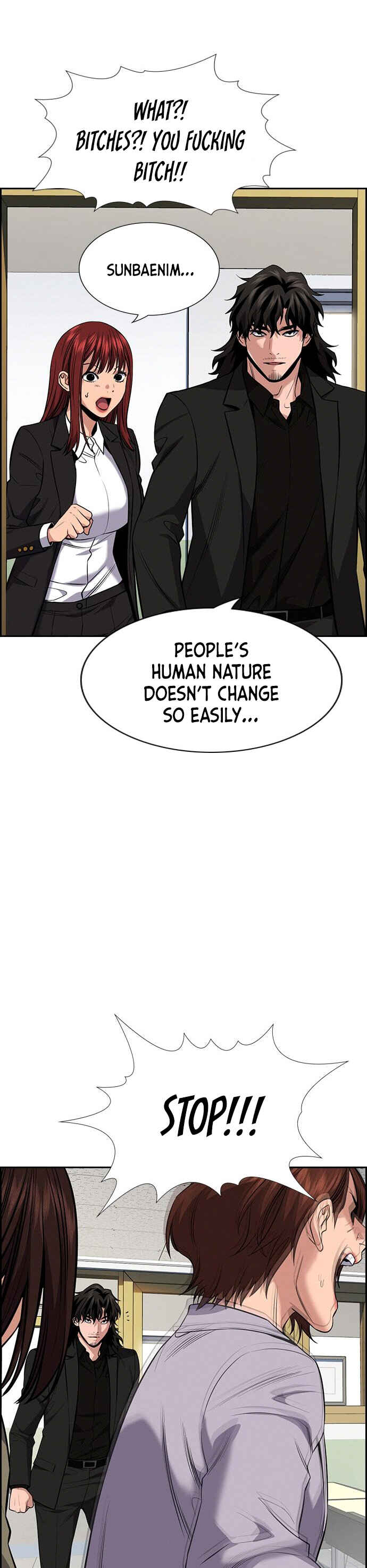 Get Schooled Chapter 89 - Page 34