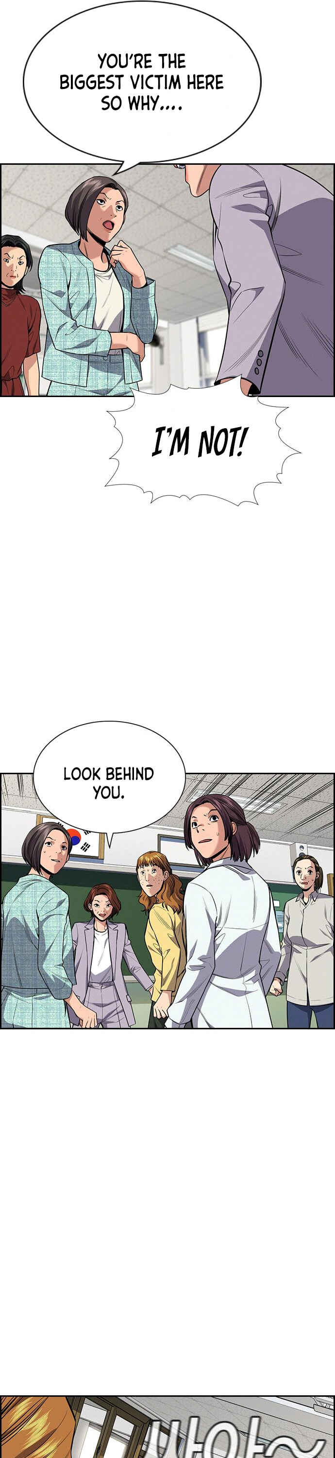 Get Schooled Chapter 89 - Page 37