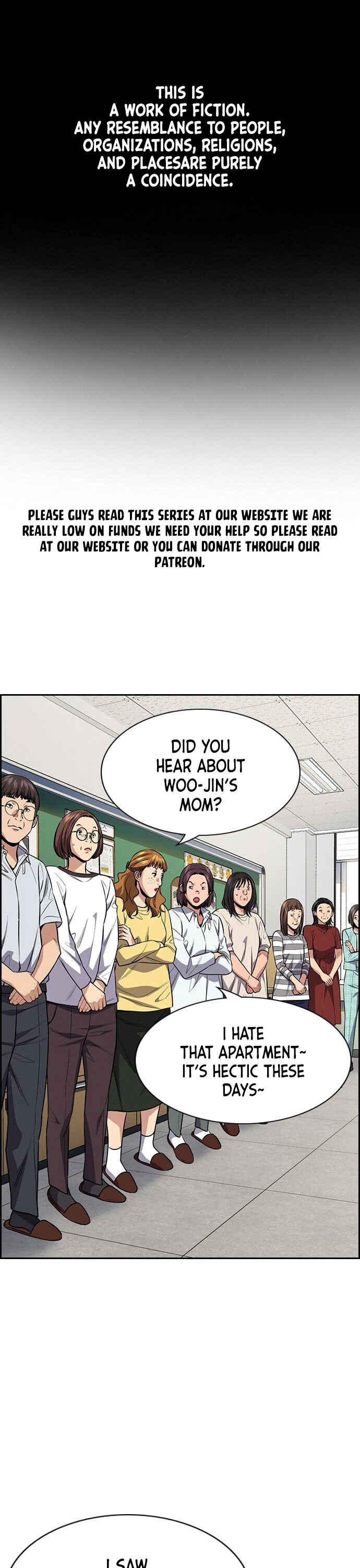 Get Schooled Chapter 89 - Page 9