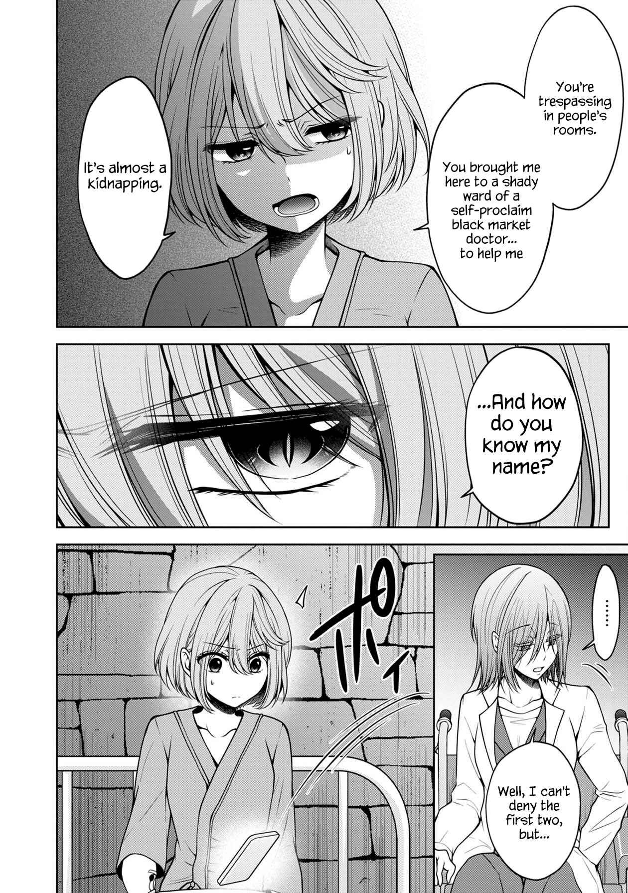 Namae no nai Kaibutsu - Kumo to Shoujo to Ryoki Satsujin Chapter 15 - Page 10