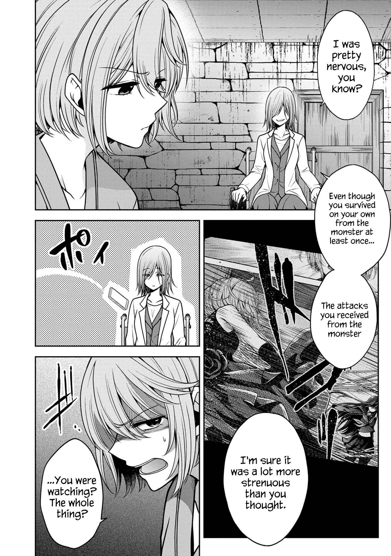 Namae no nai Kaibutsu - Kumo to Shoujo to Ryoki Satsujin Chapter 15 - Page 12