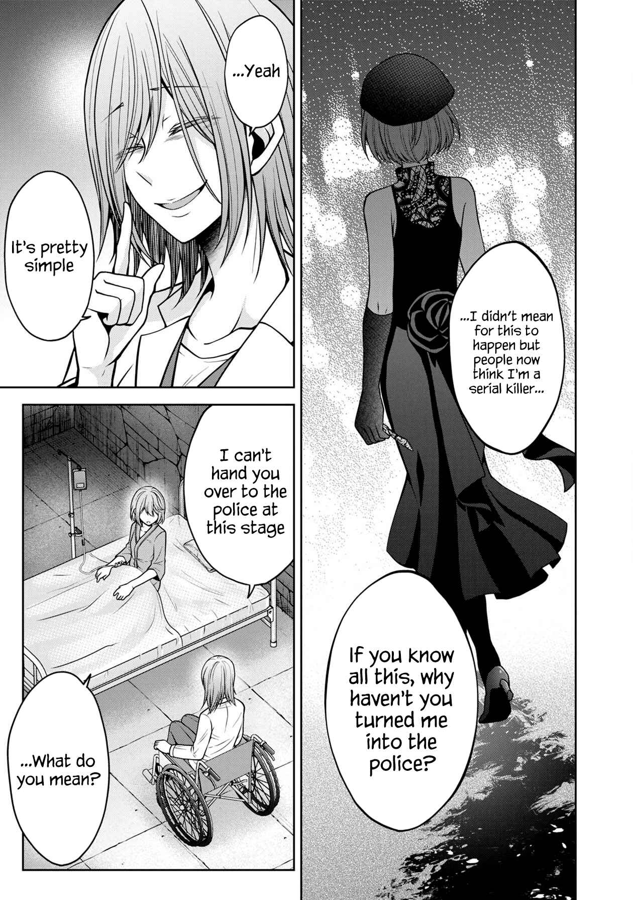 Namae no nai Kaibutsu - Kumo to Shoujo to Ryoki Satsujin Chapter 15 - Page 15