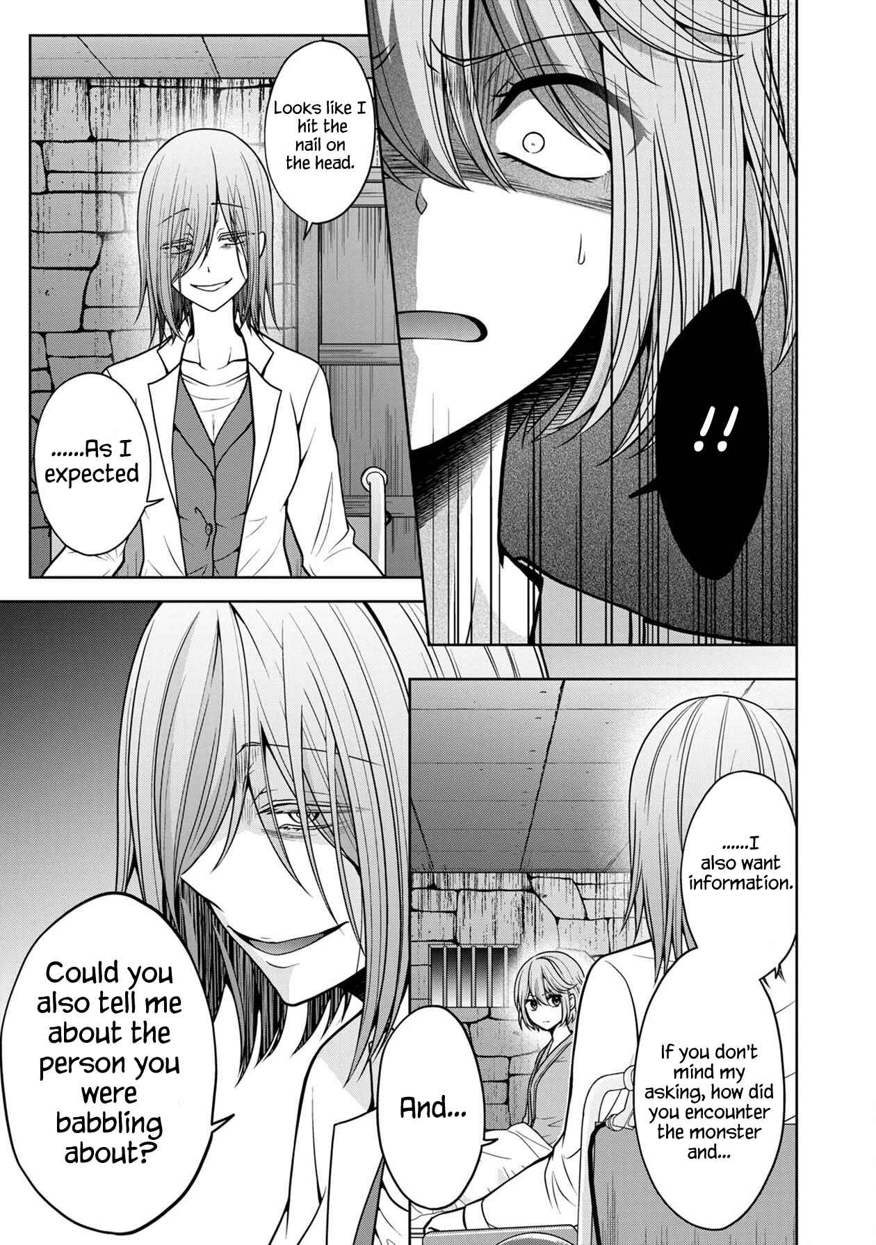 Namae no nai Kaibutsu - Kumo to Shoujo to Ryoki Satsujin Chapter 15 - Page 17
