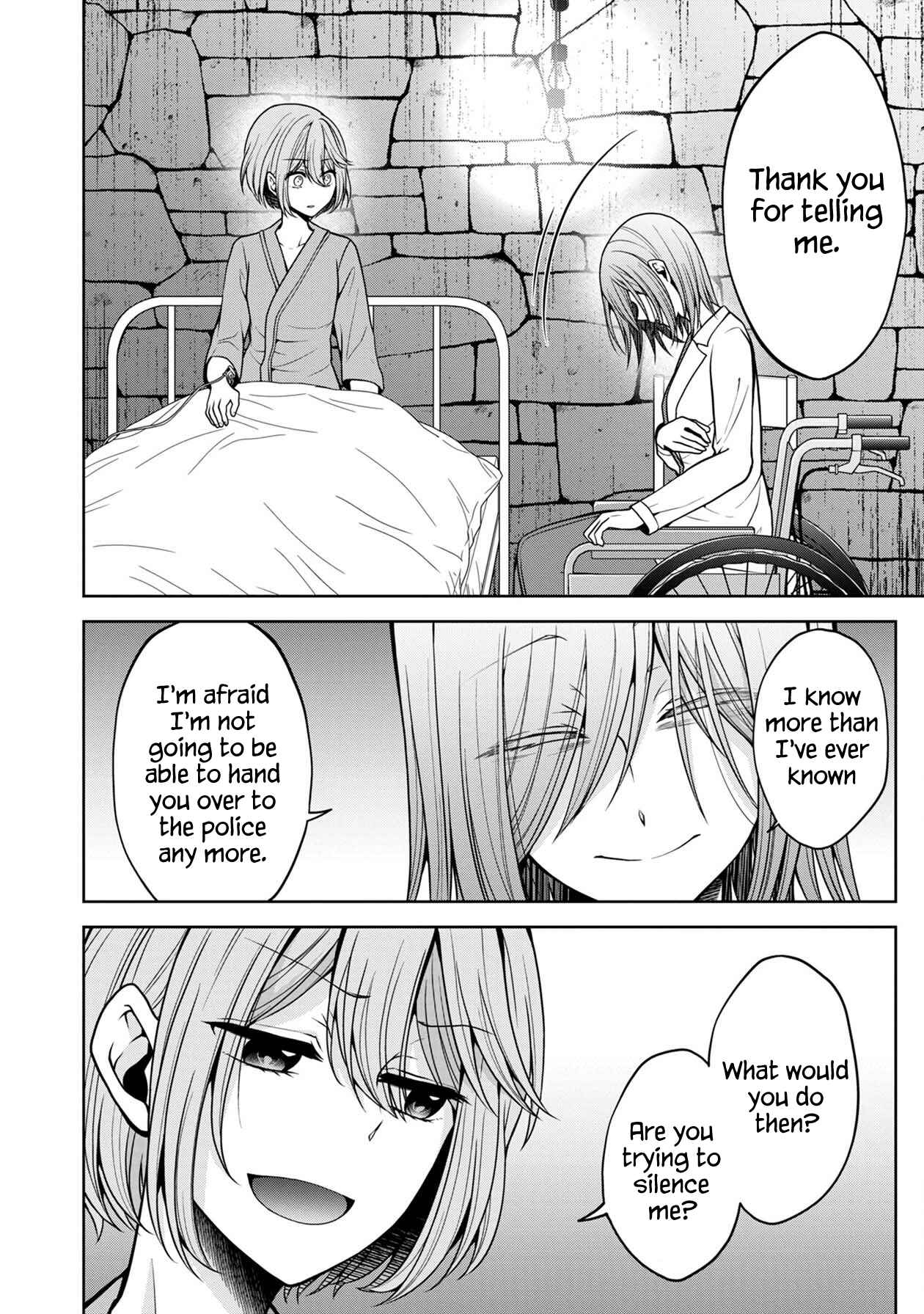 Namae no nai Kaibutsu - Kumo to Shoujo to Ryoki Satsujin Chapter 15 - Page 20