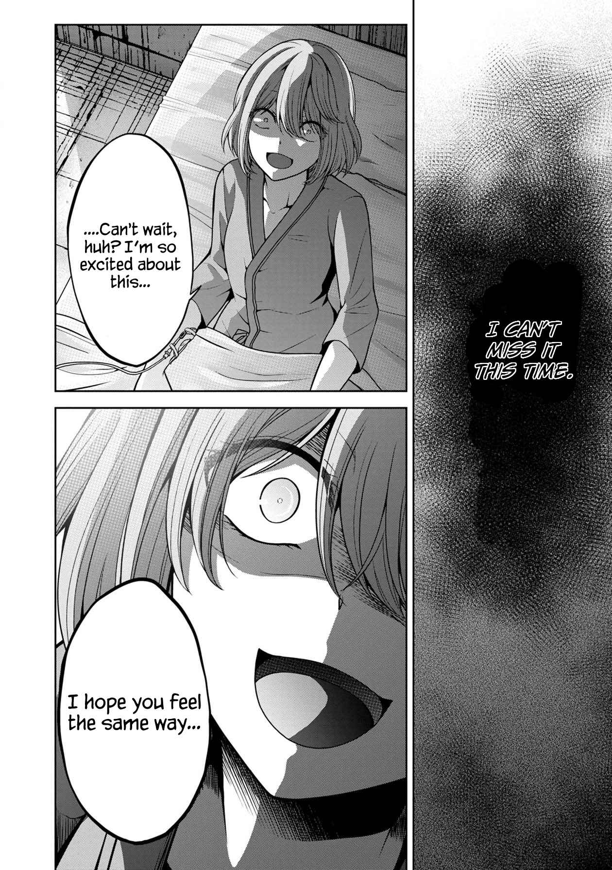 Namae no nai Kaibutsu - Kumo to Shoujo to Ryoki Satsujin Chapter 15 - Page 32