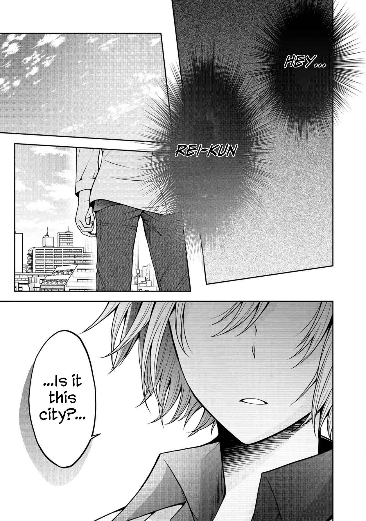 Namae no nai Kaibutsu - Kumo to Shoujo to Ryoki Satsujin Chapter 15 - Page 33