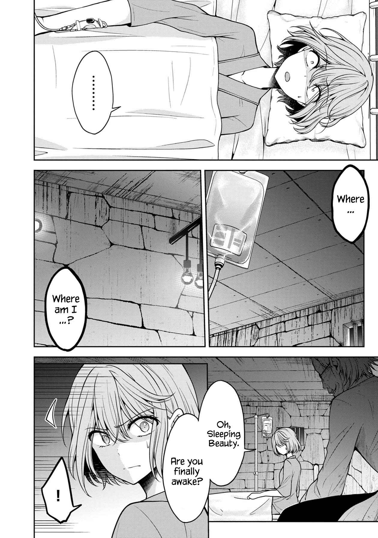 Namae no nai Kaibutsu - Kumo to Shoujo to Ryoki Satsujin Chapter 15 - Page 4