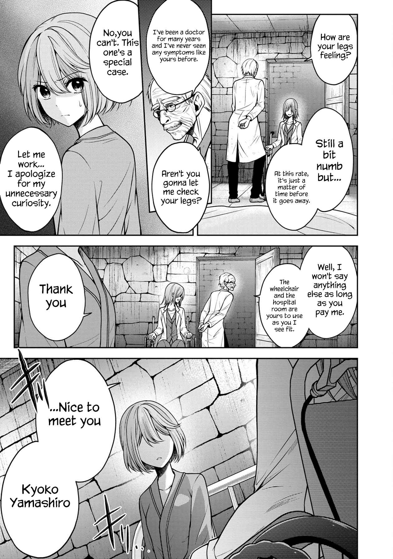 Namae no nai Kaibutsu - Kumo to Shoujo to Ryoki Satsujin Chapter 15 - Page 7