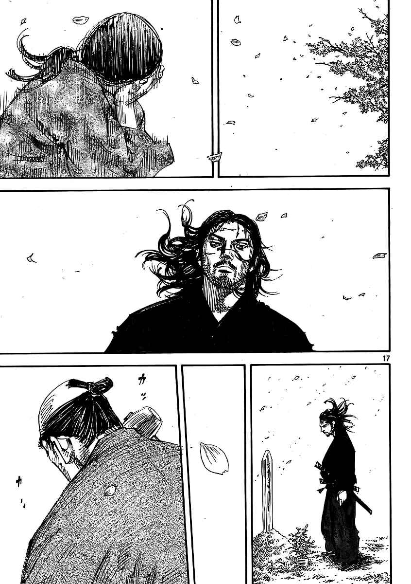 Vagabond Chapter 292 - Page 17