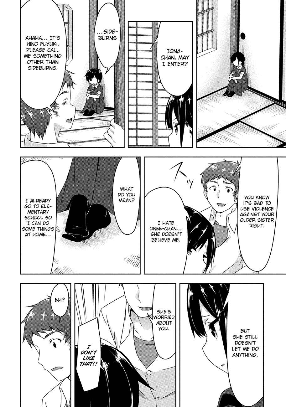 Devil-Chi Chapter 21 - Page 12
