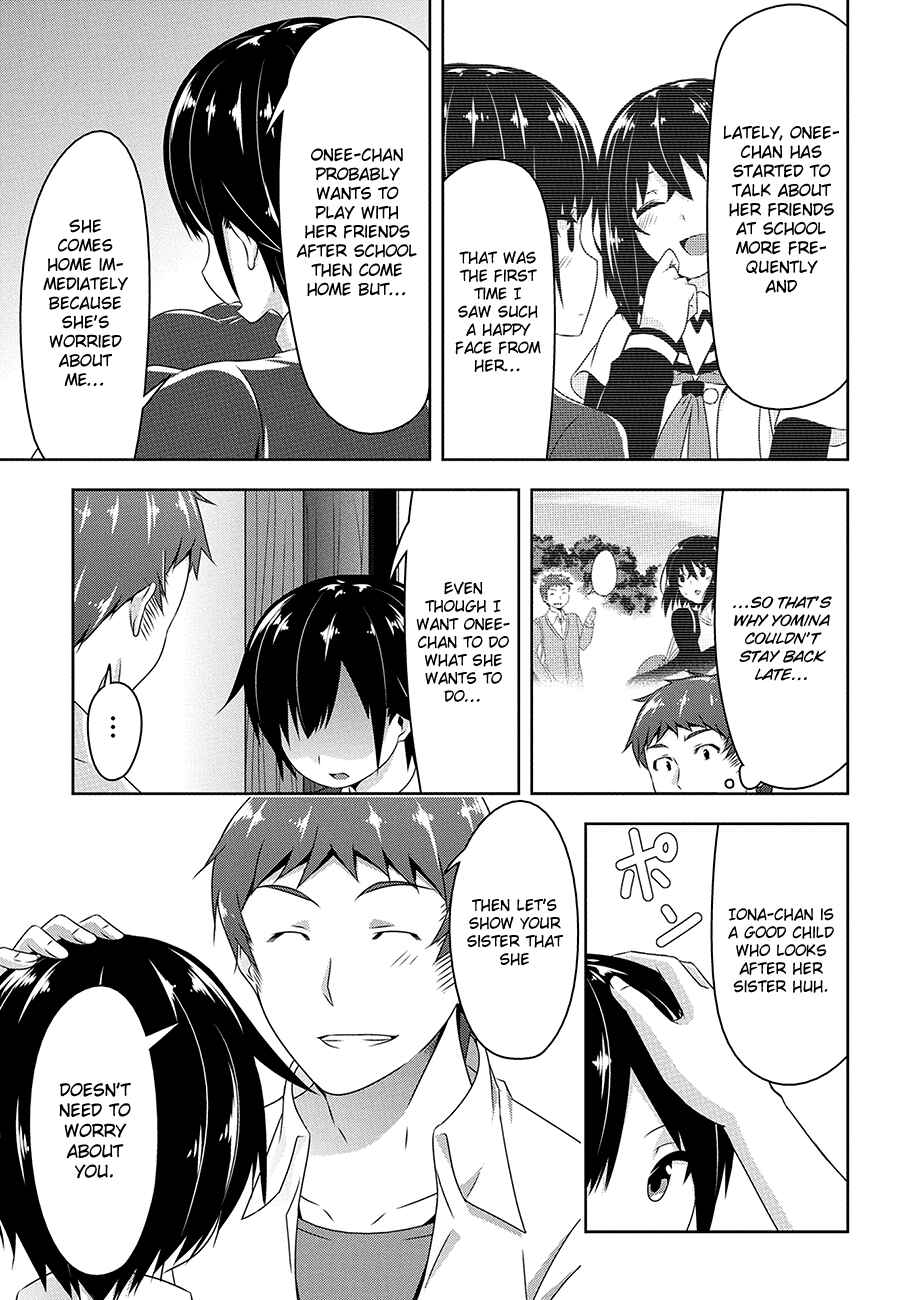 Devil-Chi Chapter 21 - Page 13