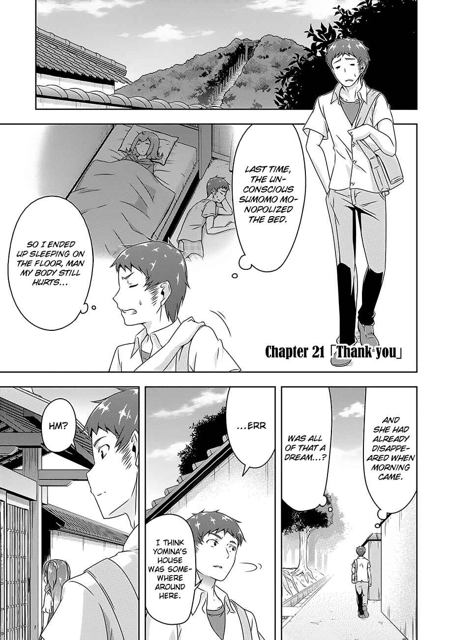 Devil-Chi Chapter 21 - Page 3