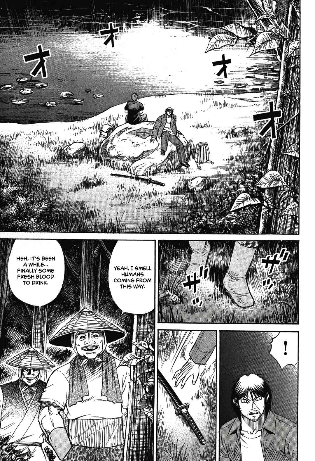 Higanjima - Saigo no 47 Hiai Chapter 88 - Page 11