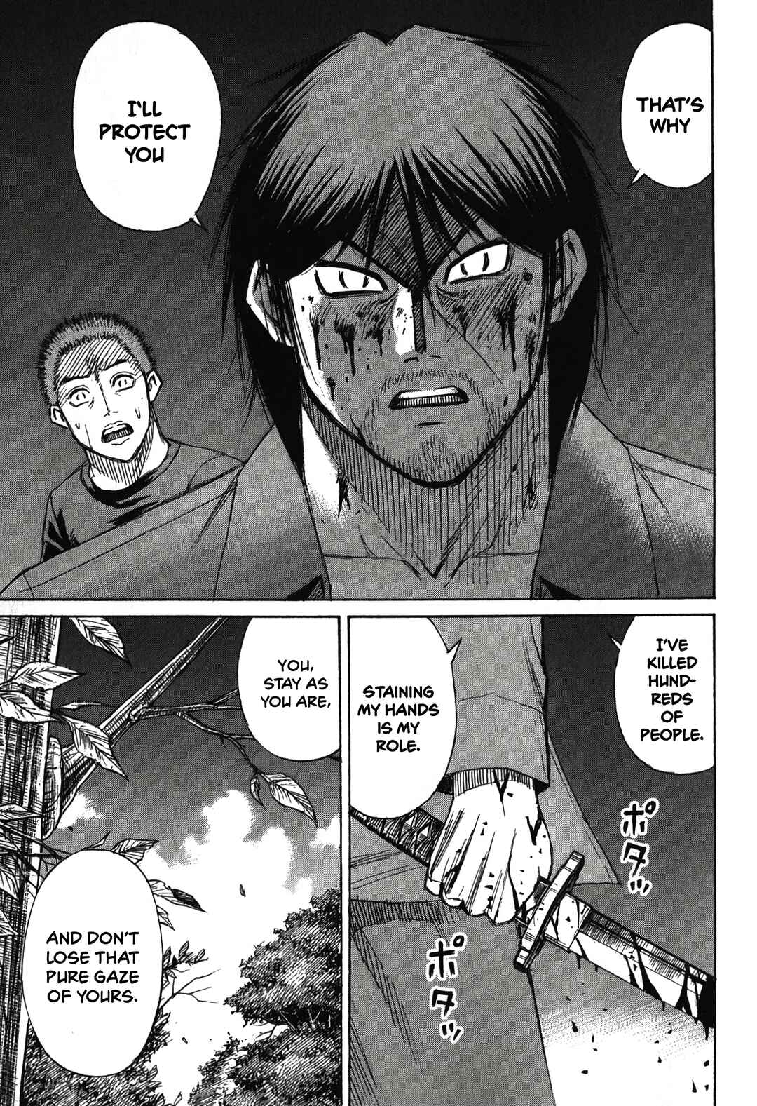 Higanjima - Saigo no 47 Hiai Chapter 88 - Page 17