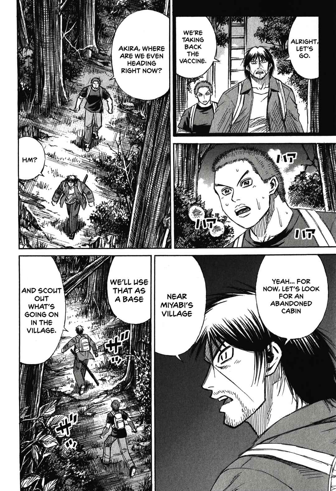 Higanjima - Saigo no 47 Hiai Chapter 88 - Page 2