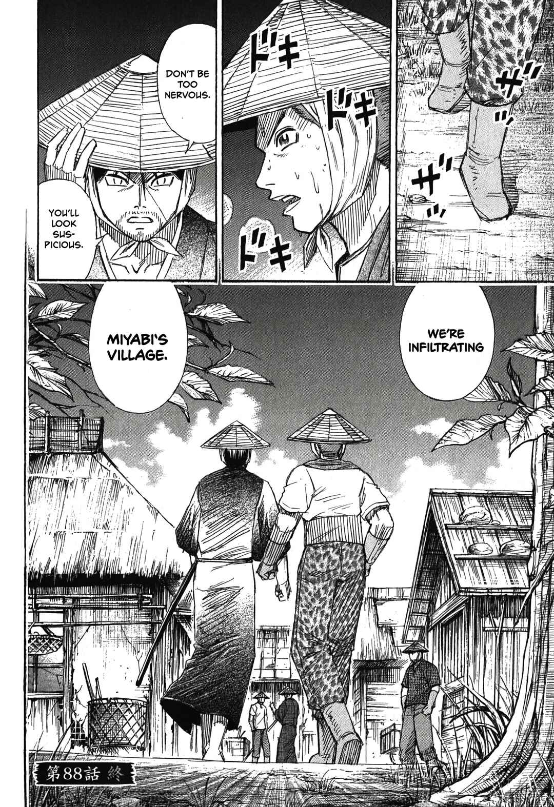 Higanjima - Saigo no 47 Hiai Chapter 88 - Page 20
