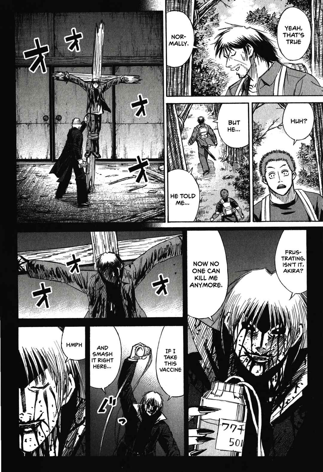 Higanjima - Saigo no 47 Hiai Chapter 88 - Page 4