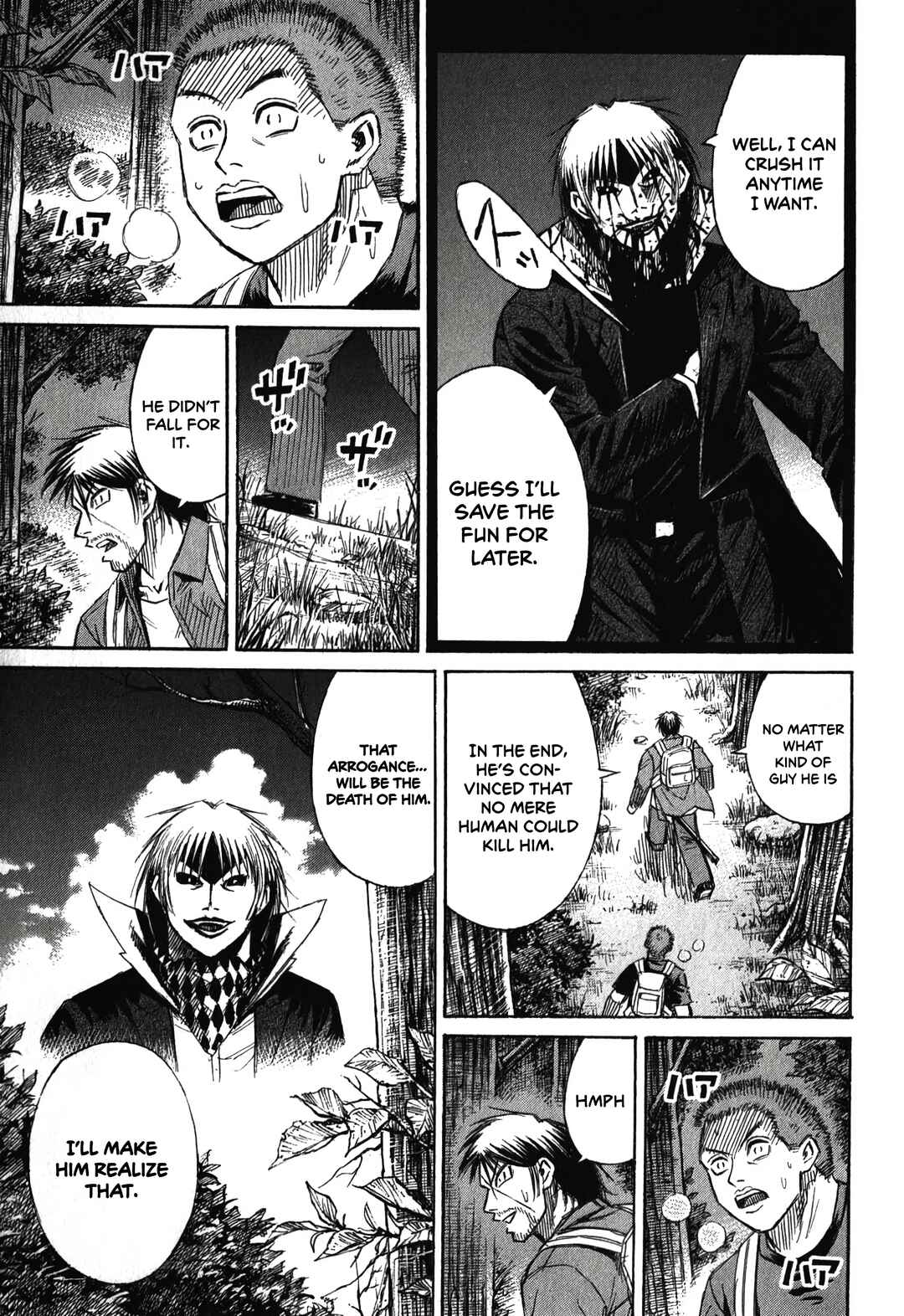 Higanjima - Saigo no 47 Hiai Chapter 88 - Page 5