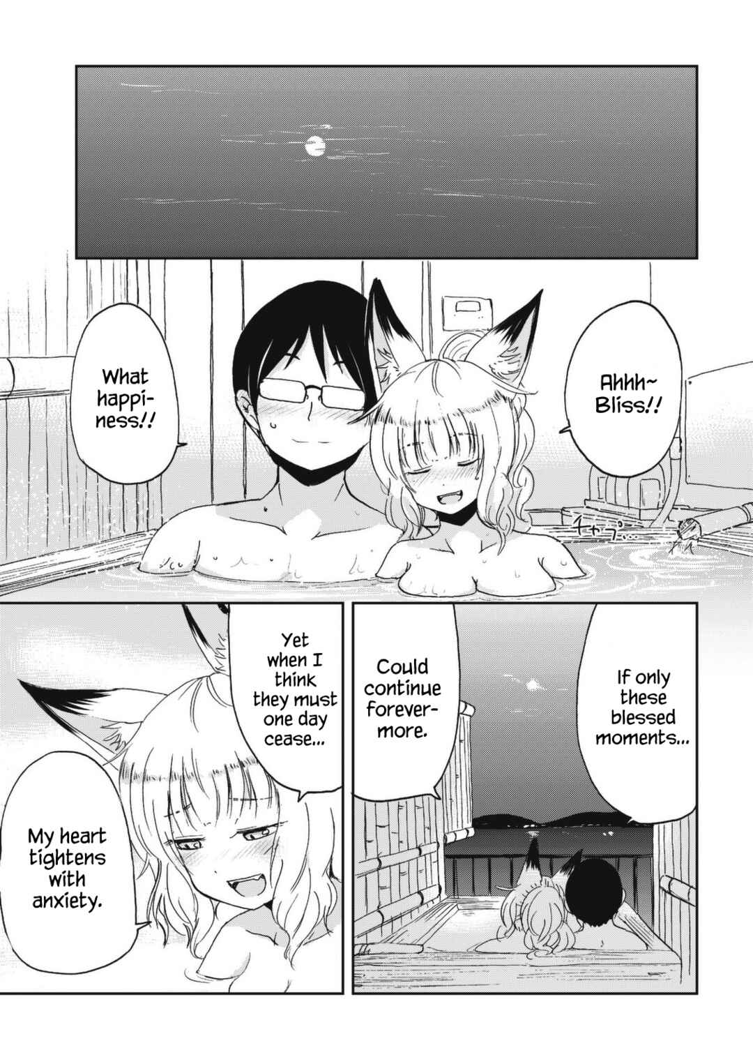 Kitsune no Oyome-chan Chapter 29 - Page 13