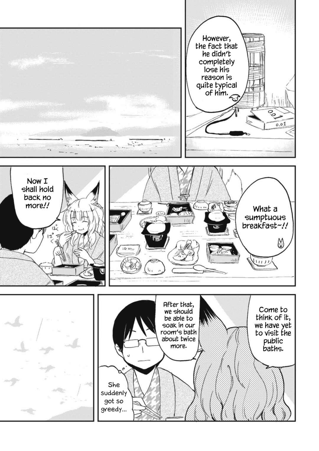 Kitsune no Oyome-chan Chapter 29 - Page 17