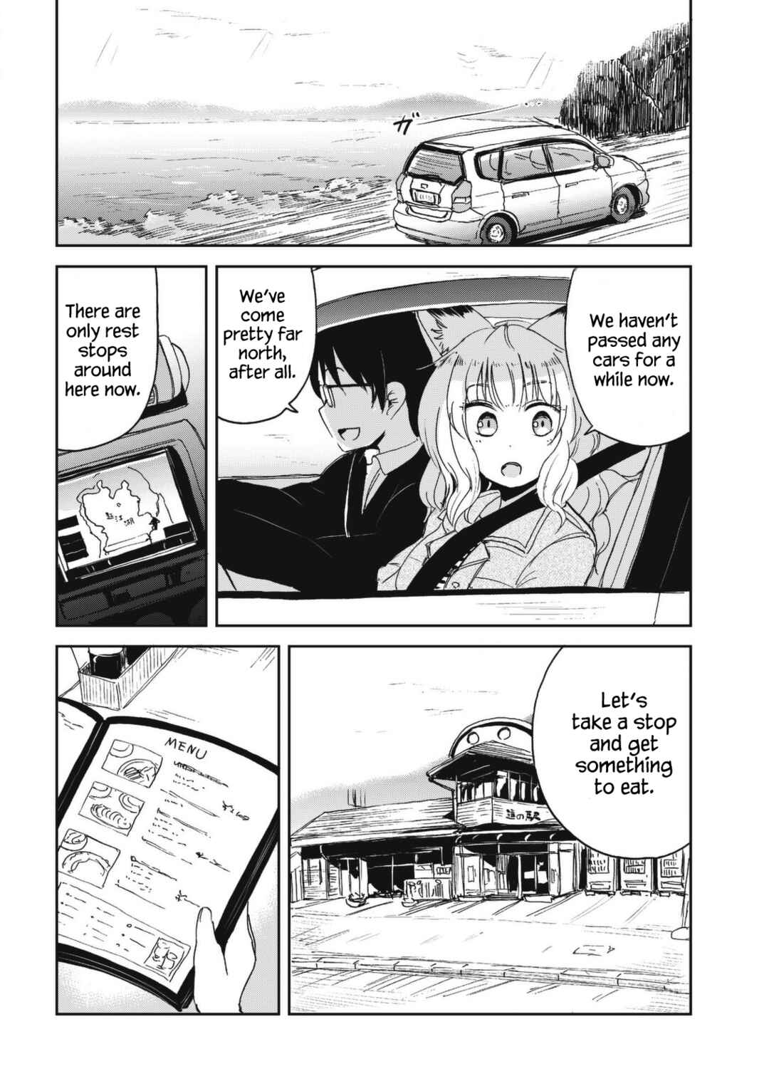 Kitsune no Oyome-chan Chapter 29 - Page 4