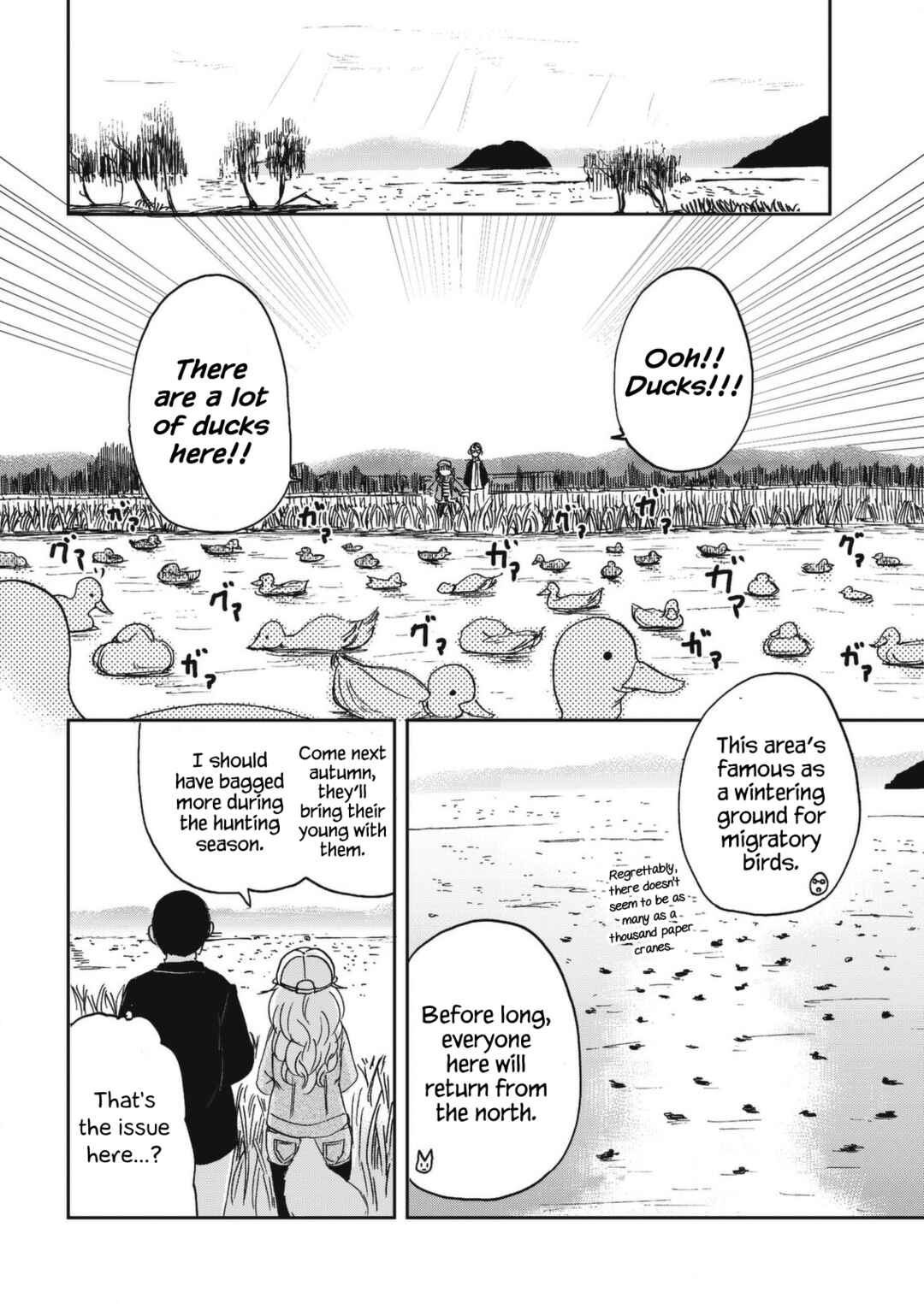 Kitsune no Oyome-chan Chapter 29 - Page 8