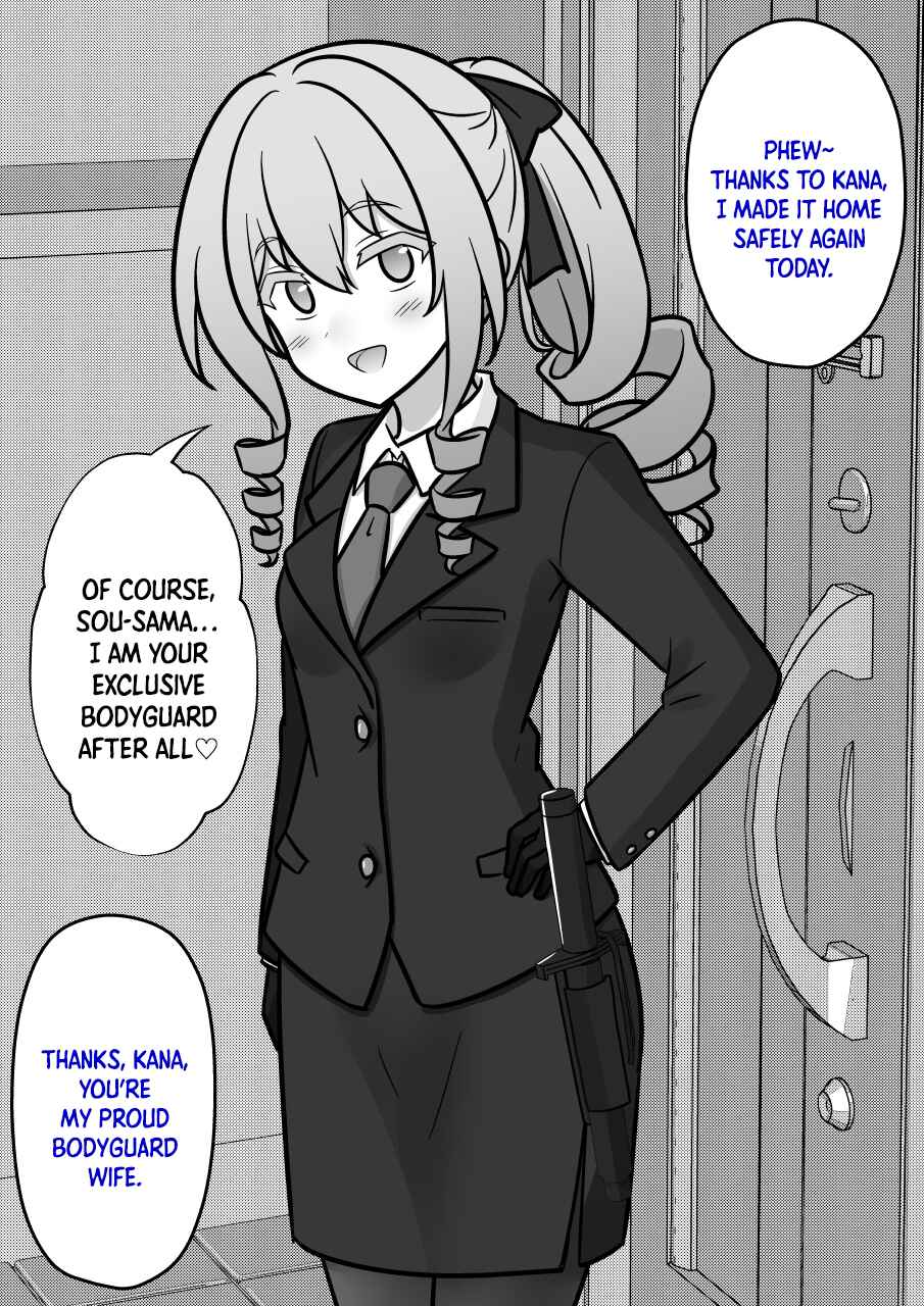 Danjo-hi 1:39 no Heikou Sekai wa Omoi no Hoka Futsuu Chapter 222 - Page 2