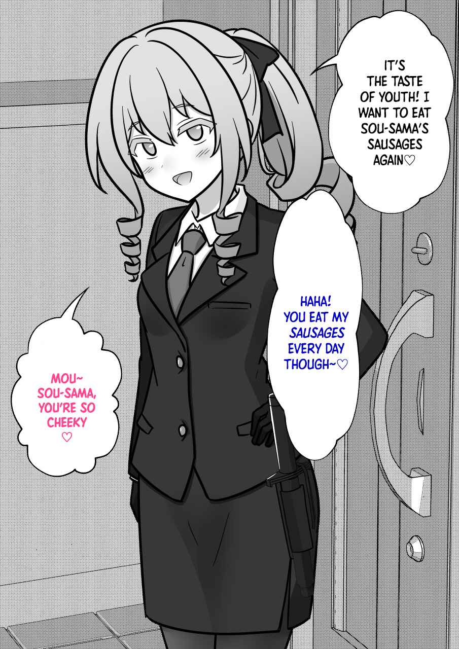Danjo-hi 1:39 no Heikou Sekai wa Omoi no Hoka Futsuu Chapter 222 - Page 4