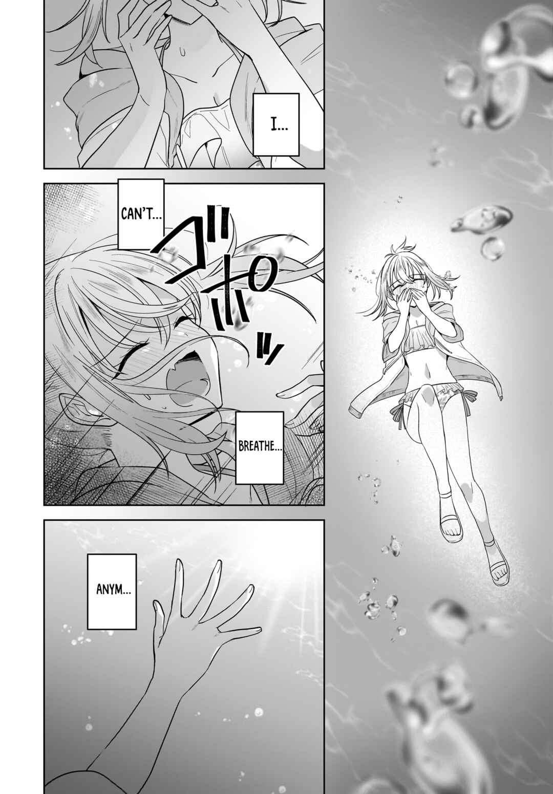 Yukidoke to Agapanthus Chapter 14 - Page 14