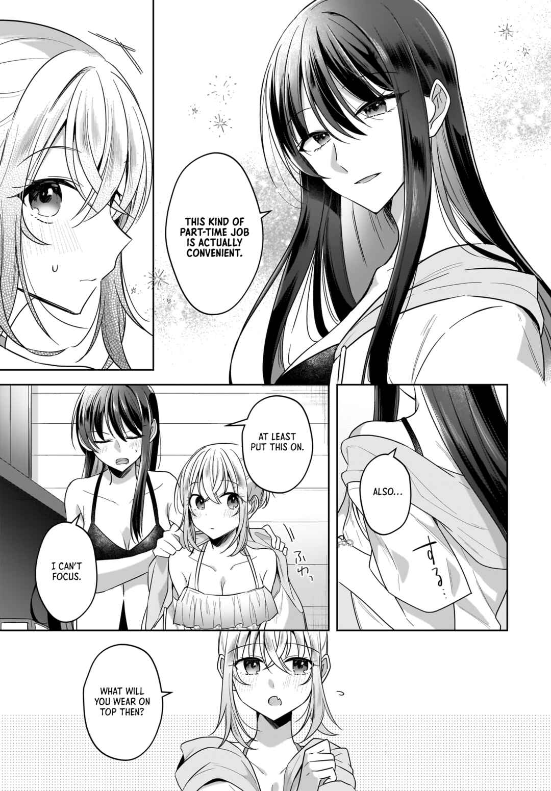 Yukidoke to Agapanthus Chapter 14 - Page 9