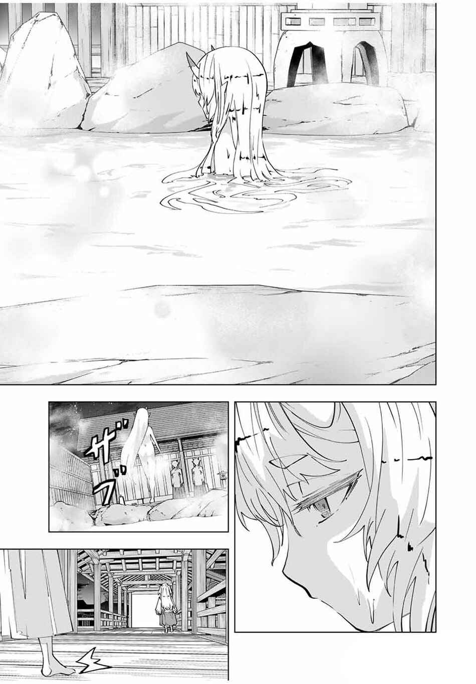 Shinjiteita Nakamatachi ni Dungeon Okuchi de Korosarekaketa ga Gift "Mugen Gacha" de Level 9999 no Nakamatachi wo Te ni Irete Moto Party Member to Sekai ni Fukushuu & "Zamaa!" Shimasu! Chapter 177 - Page 13