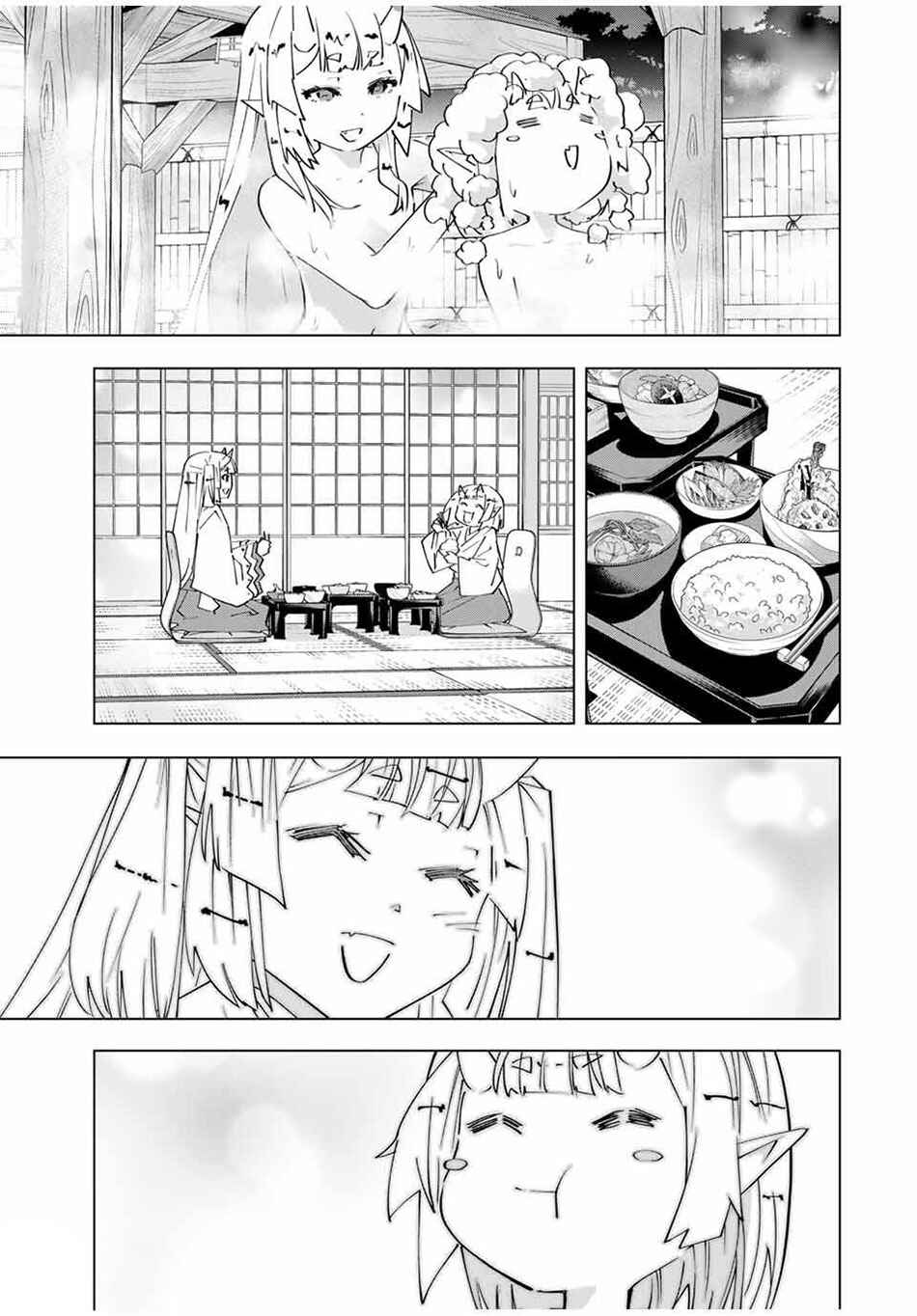 Shinjiteita Nakamatachi ni Dungeon Okuchi de Korosarekaketa ga Gift "Mugen Gacha" de Level 9999 no Nakamatachi wo Te ni Irete Moto Party Member to Sekai ni Fukushuu & "Zamaa!" Shimasu! Chapter 177 - Page 17