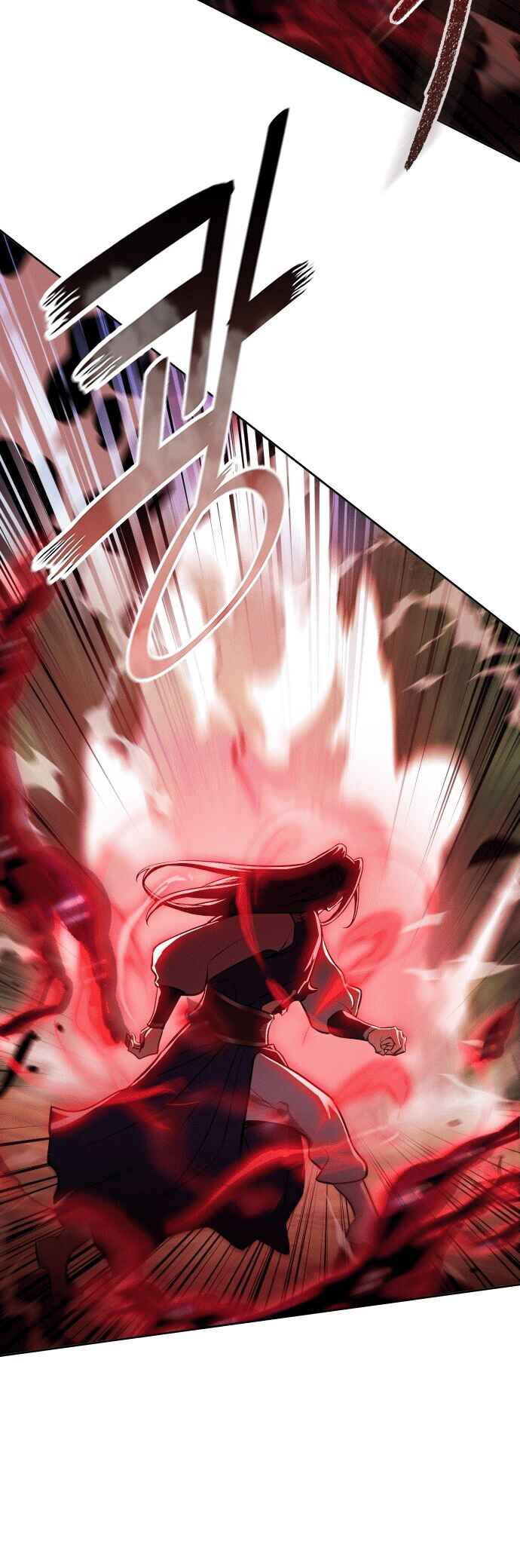 Regression of the Yong Clan Heir Chapter 50 - Page 29