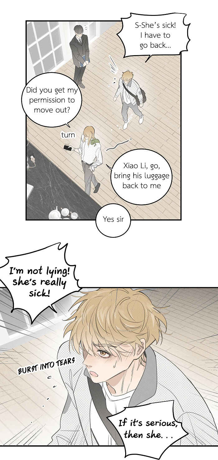 Yán Yǒu Chapter 134 - Page 9