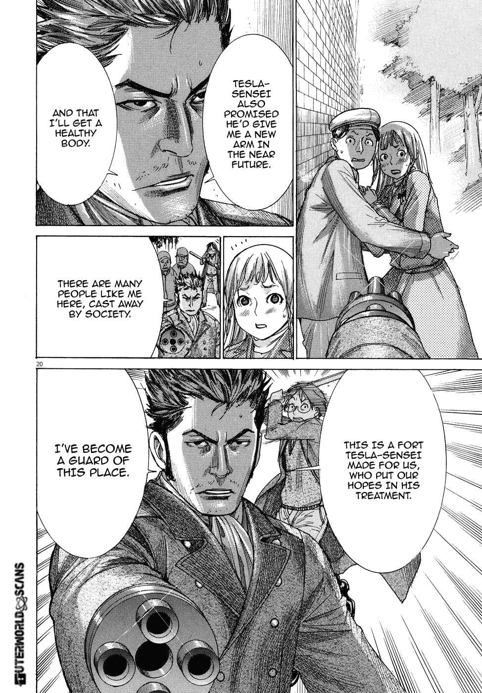 Yuureitou Chapter 71 - Page 25