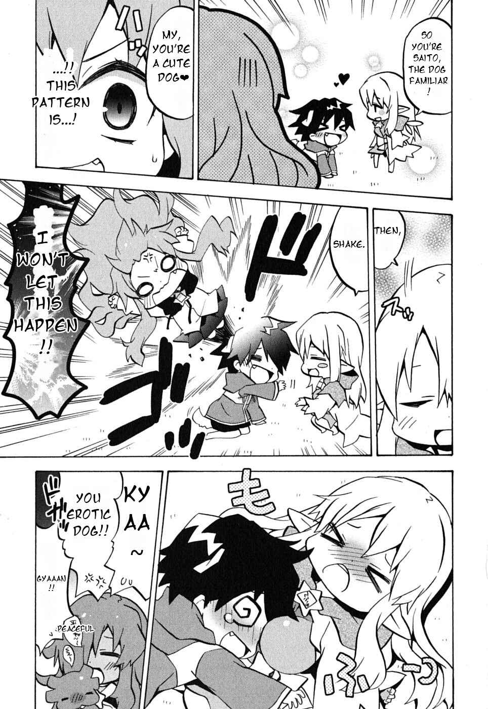 Zero no Chukaima - Yo–chien Nano! Chapter 11 - Page 5