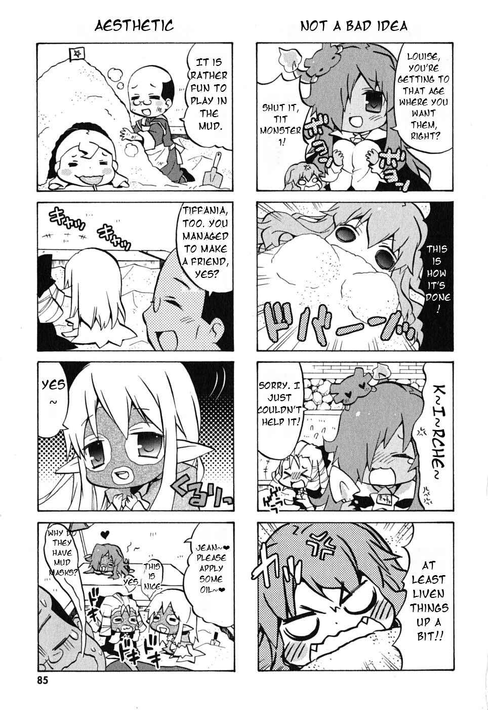 Zero no Chukaima - Yo–chien Nano! Chapter 11 - Page 7