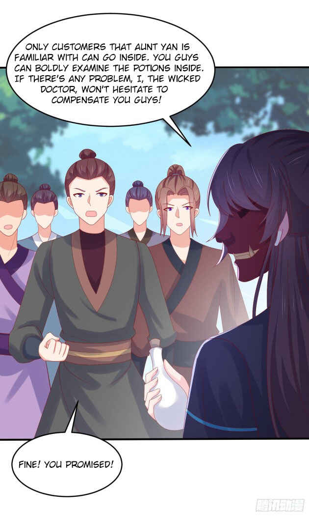 Supreme Ocular Master: The Peerless Heiress Chapter 317 - Page 17