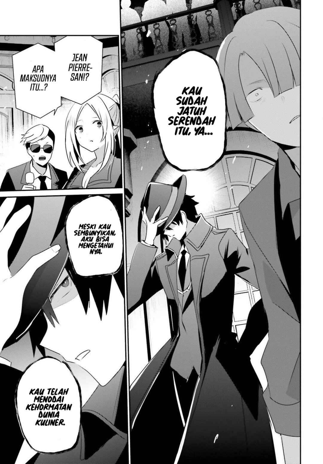 Kage no Jitsuryokusha ni Naritakute! Chapter 78 - Page 18