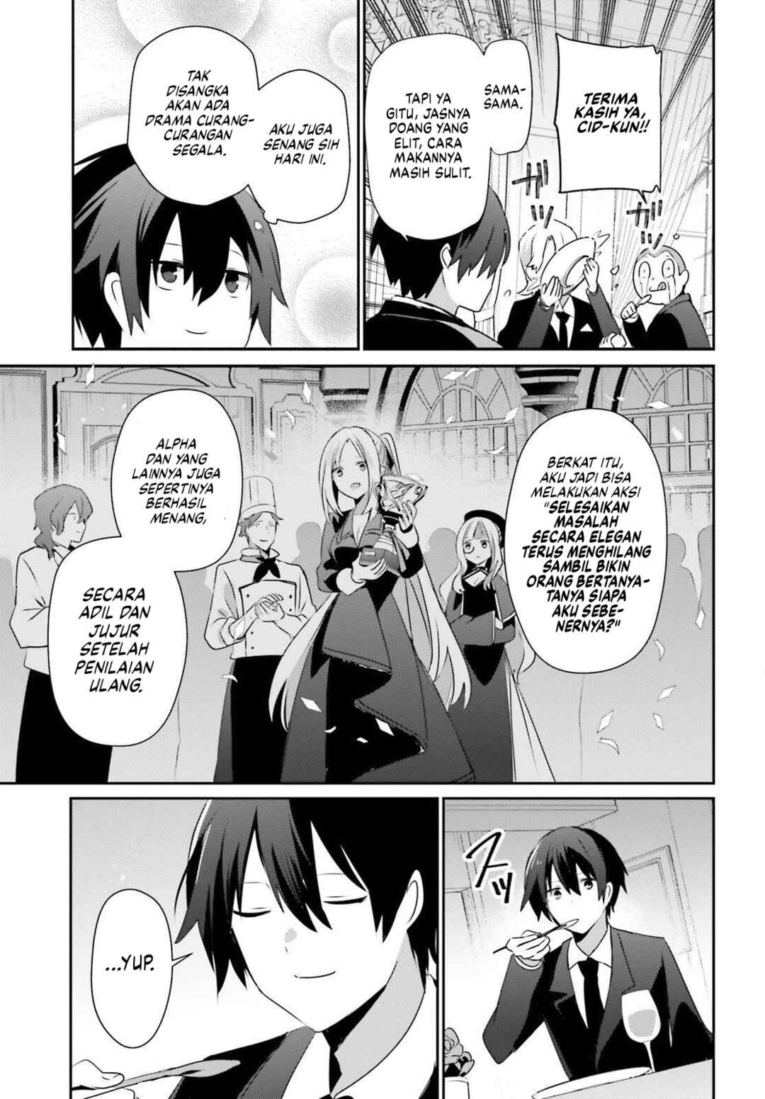 Kage no Jitsuryokusha ni Naritakute! Chapter 78 - Page 28