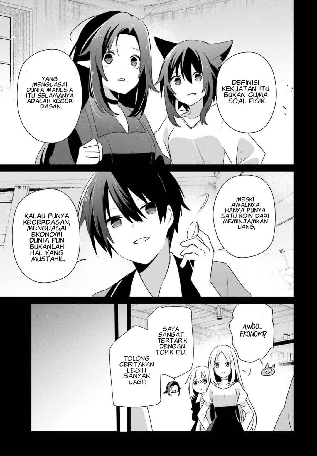 Kage no Jitsuryokusha ni Naritakute! Chapter 78 - Page 32