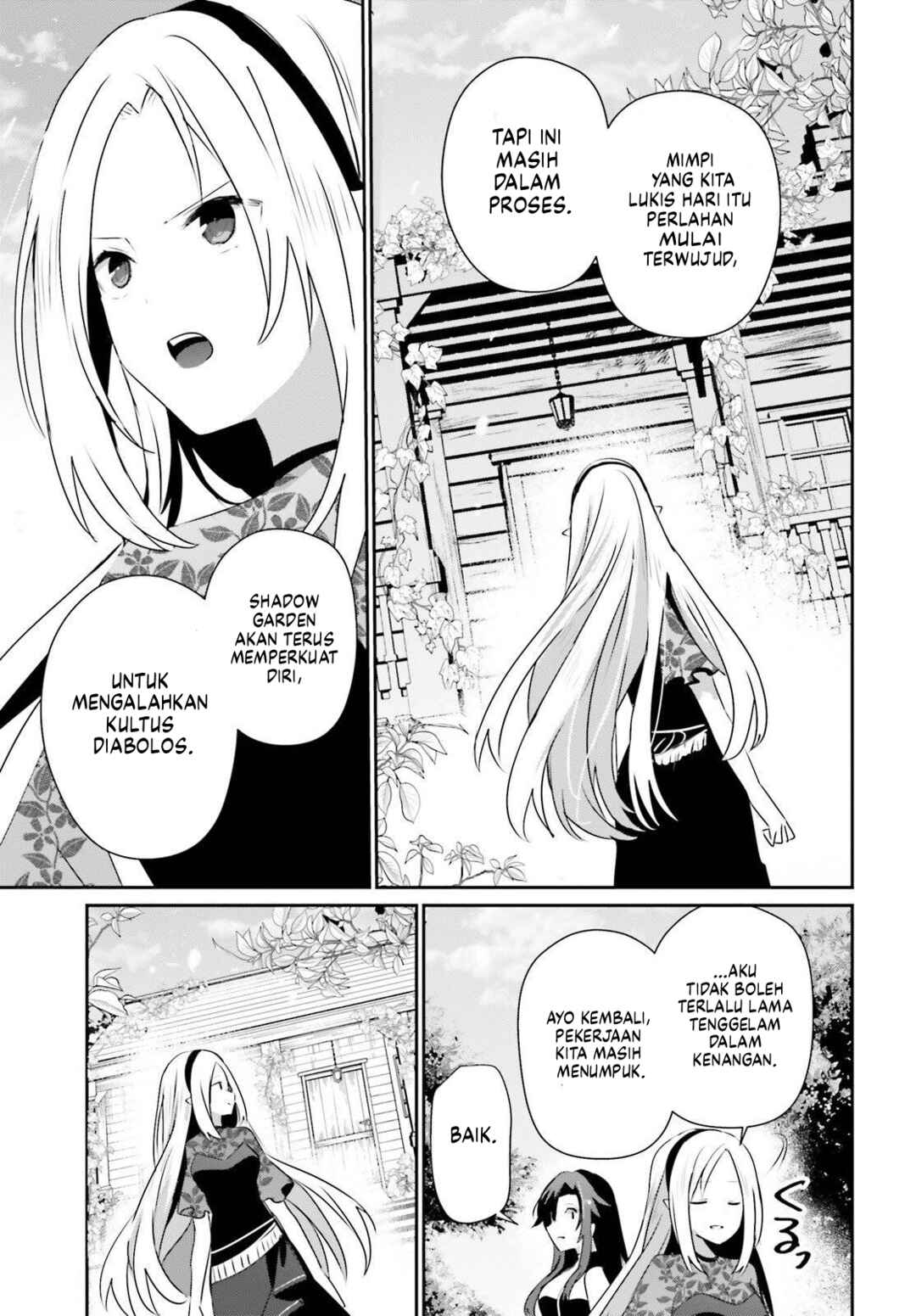 Kage no Jitsuryokusha ni Naritakute! Chapter 78 - Page 34