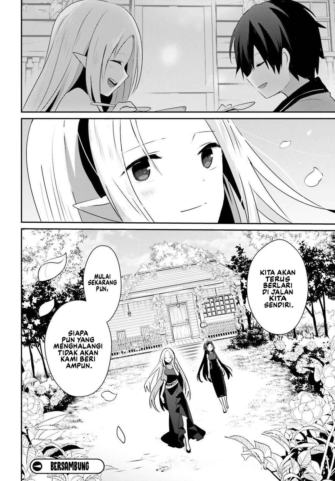 Kage no Jitsuryokusha ni Naritakute! Chapter 78 - Page 35