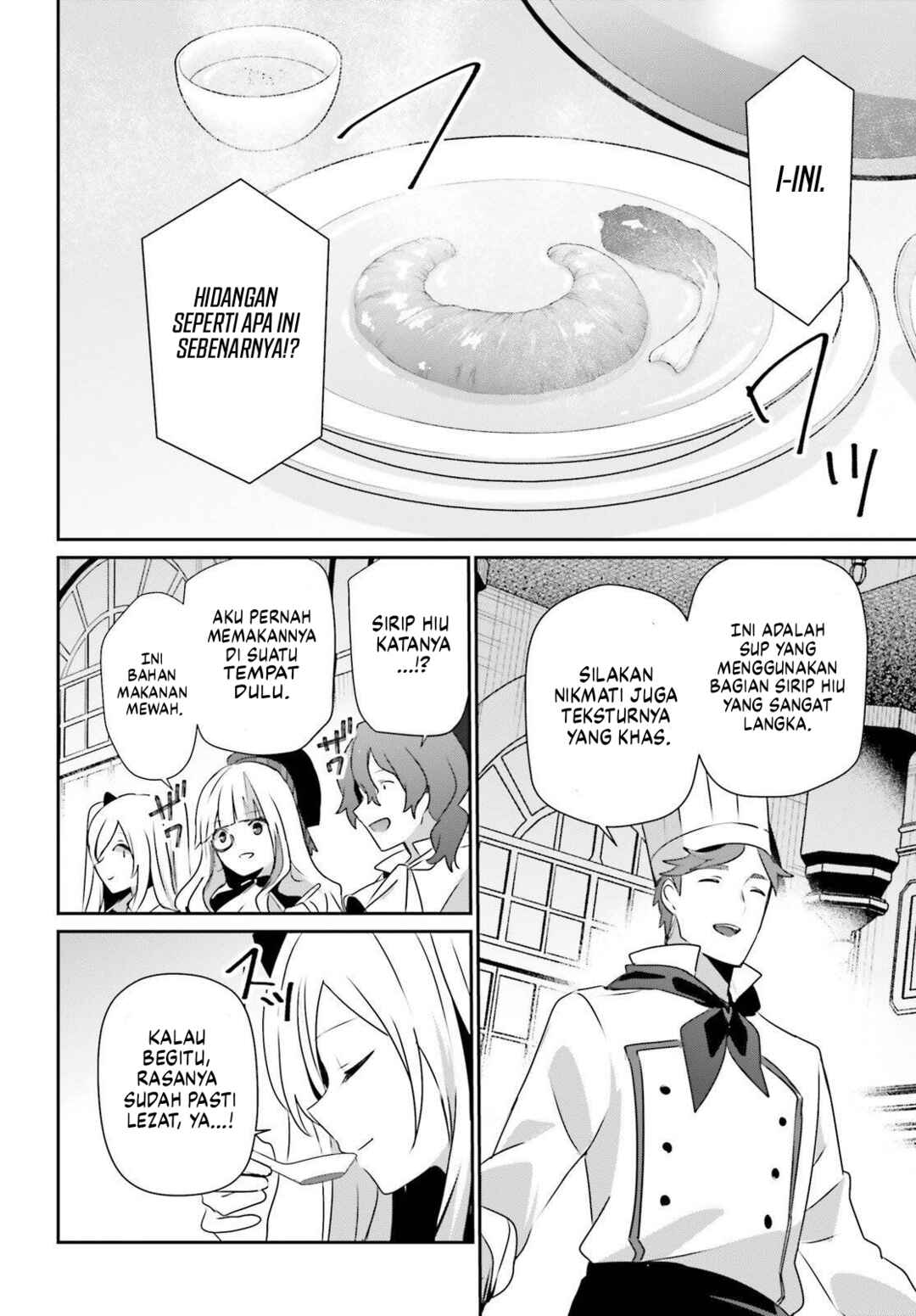 Kage no Jitsuryokusha ni Naritakute! Chapter 78 - Page 9