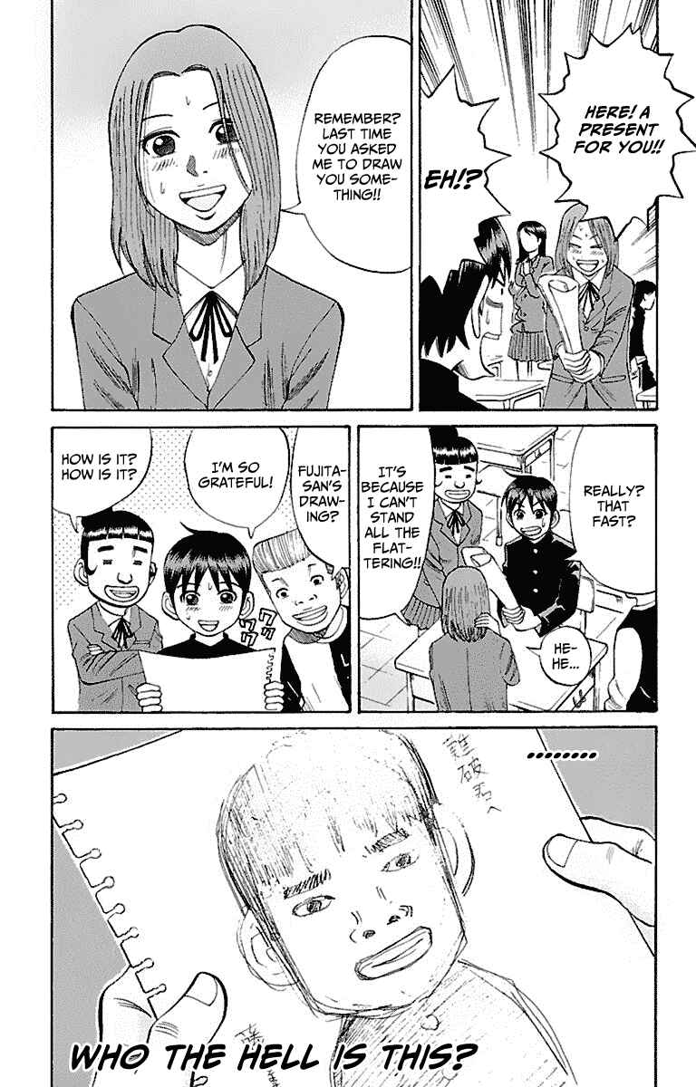 Nanba MG5 Chapter 13 - Page 3