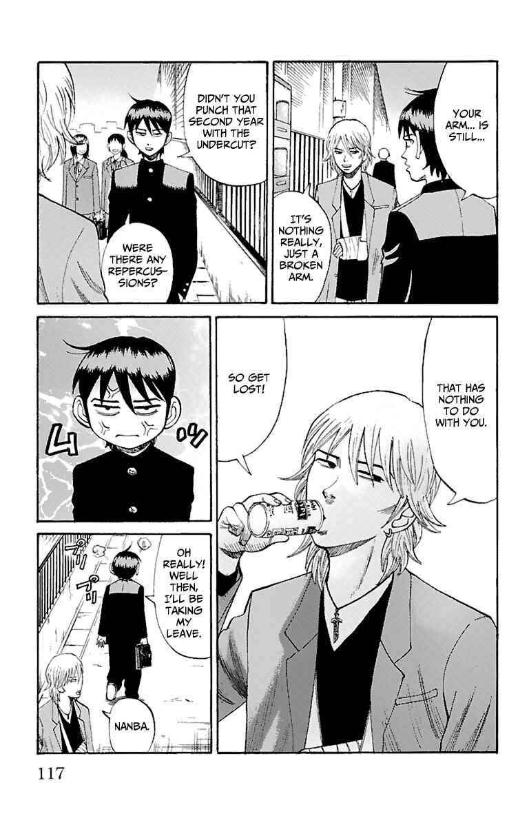 Nanba MG5 Chapter 13 - Page 7