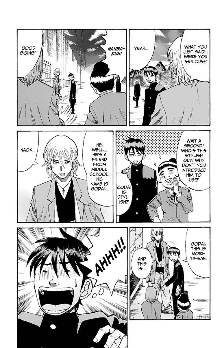 Nanba MG5 Chapter 13 - Page 9